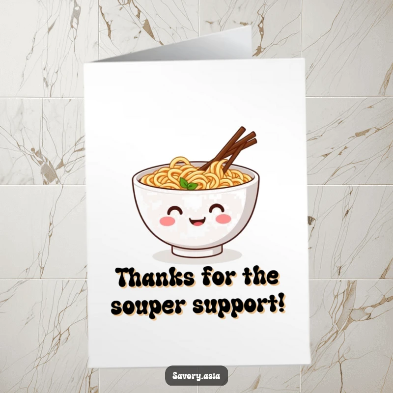 Funny free printable thank you card: a smiling ramen bowl with wiggling chopsticks does a happy jig, expressing sincere thanks.