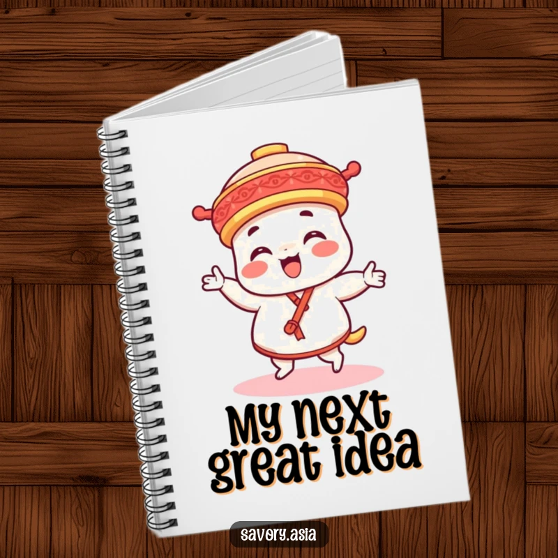 Funny dim sum platter character notebook, with a cheerful dancing character, perfect for writing notes and ideas with humor.